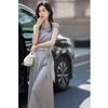 Women's Minimalist Summer Flutter Sleeve Top & Skirt Set