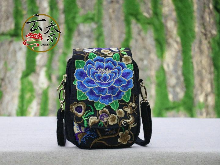 Yunnan Double Flip Embroidery Bag Embroidery Mini Small Bag Change Bag Mobile Phone Bag