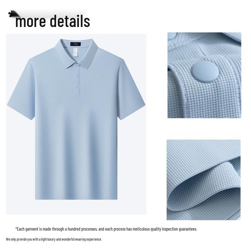 Shanshan Men's Ice Cool Waffle Knit Polo Shirt