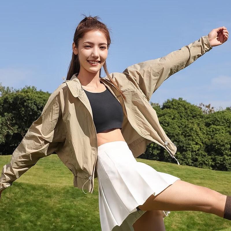 Women's UV Protection Ice Silk Sun Jacket