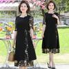 Women's Summer Dress Plus Size Temperament Short Sleeved Chiffon Dress, Middle-aged and Elderly Elegant Belly Covering Skirt