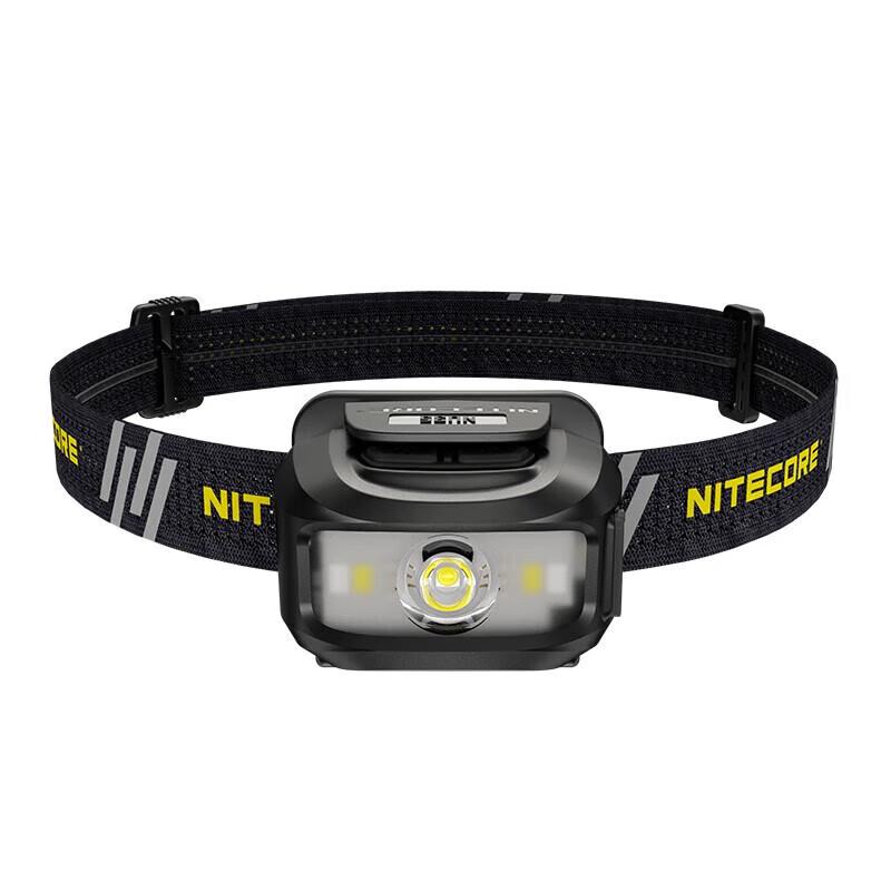 

Nitecore NU Series Rechargeable LED Headlamps