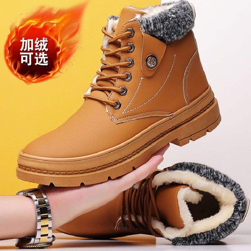 Winter Rhubarb Boots Martin Boots High-top Board Shoes Men's Work Shoes Versatile Casual Warm Cotton Shoes Tooling Shoes