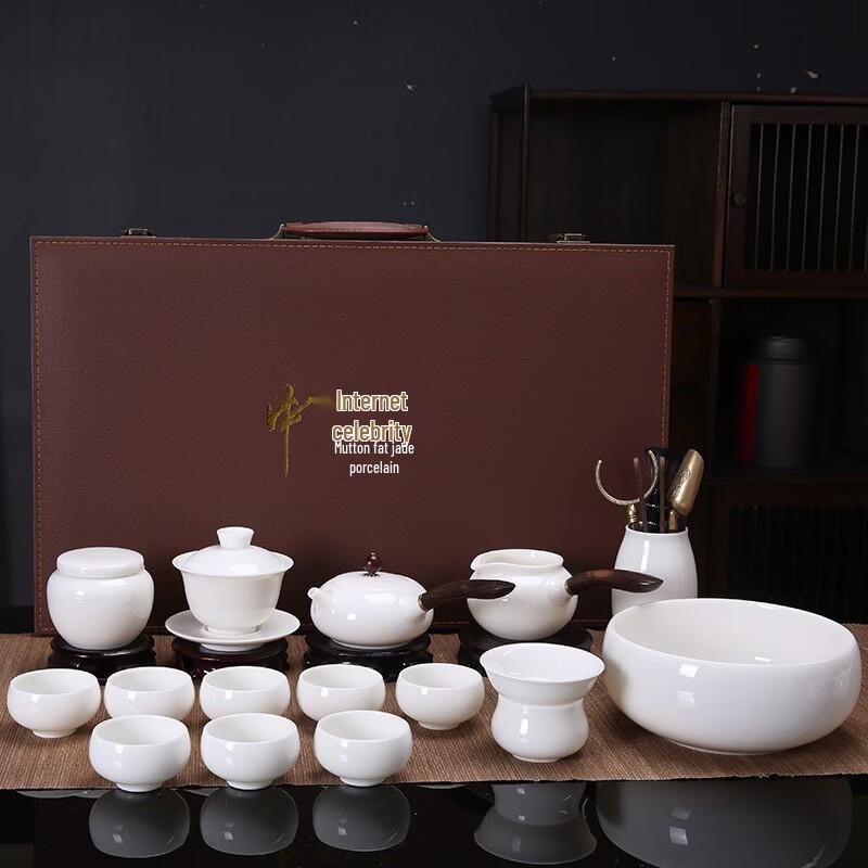 Handun White Porcelain Kung Fu Tea Set