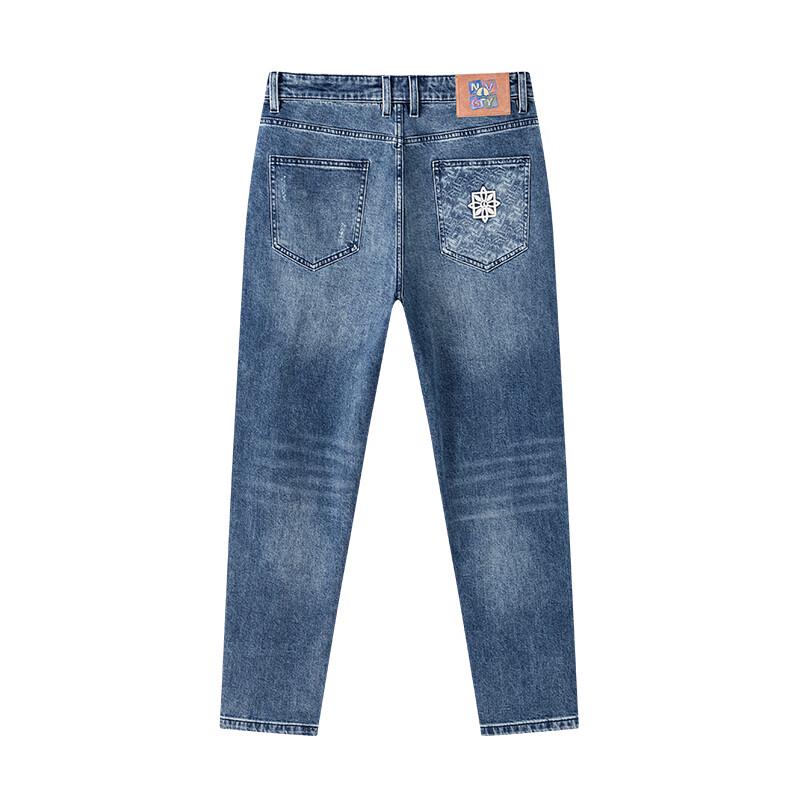 Navigare Men's Washed Tapered Jeans