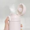 Shangheng Pea 450ml Portable Vacuum Flask