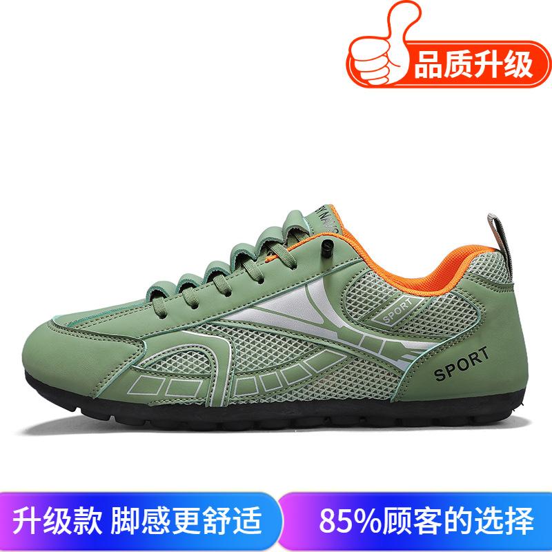 Men's shoes 2025 spring new mesh breathable soft sole one-pedal casual shoes men's wear-resistant sports Forrest Gump tide shoes