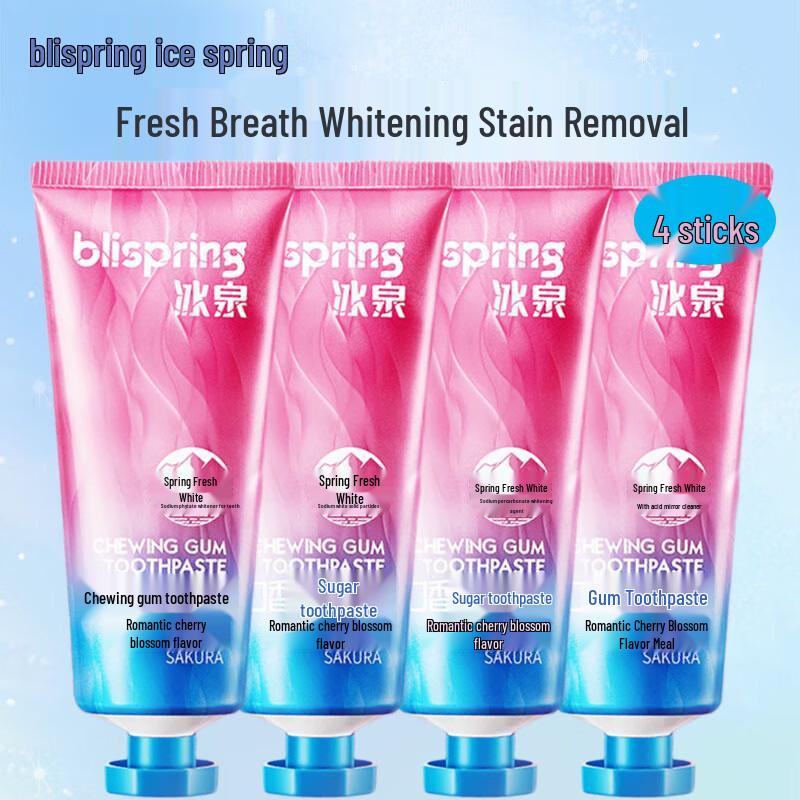 Blispring Romantic Cherry Blossom Chewing Gum Toothpaste 4x100g