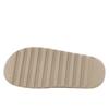 Yeezy Slide Pure (Restock Pair)