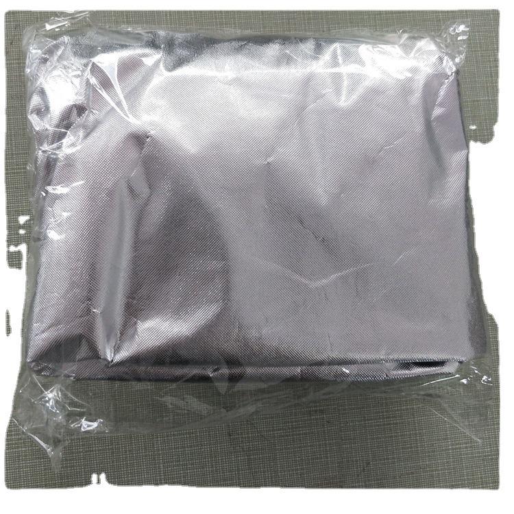 Children's Car Seat Cover with Sunshade Protection and Heat-Insulating Aluminum Film