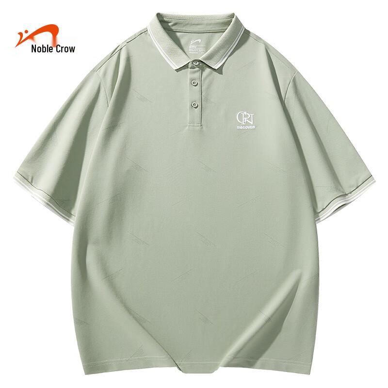Guirenniao Unisex Summer Cotton Polo Shirt 3XL