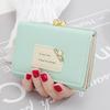 Trendy Women's Mini Wallet: Cute Korean-Style Card Holder & Coin Purse