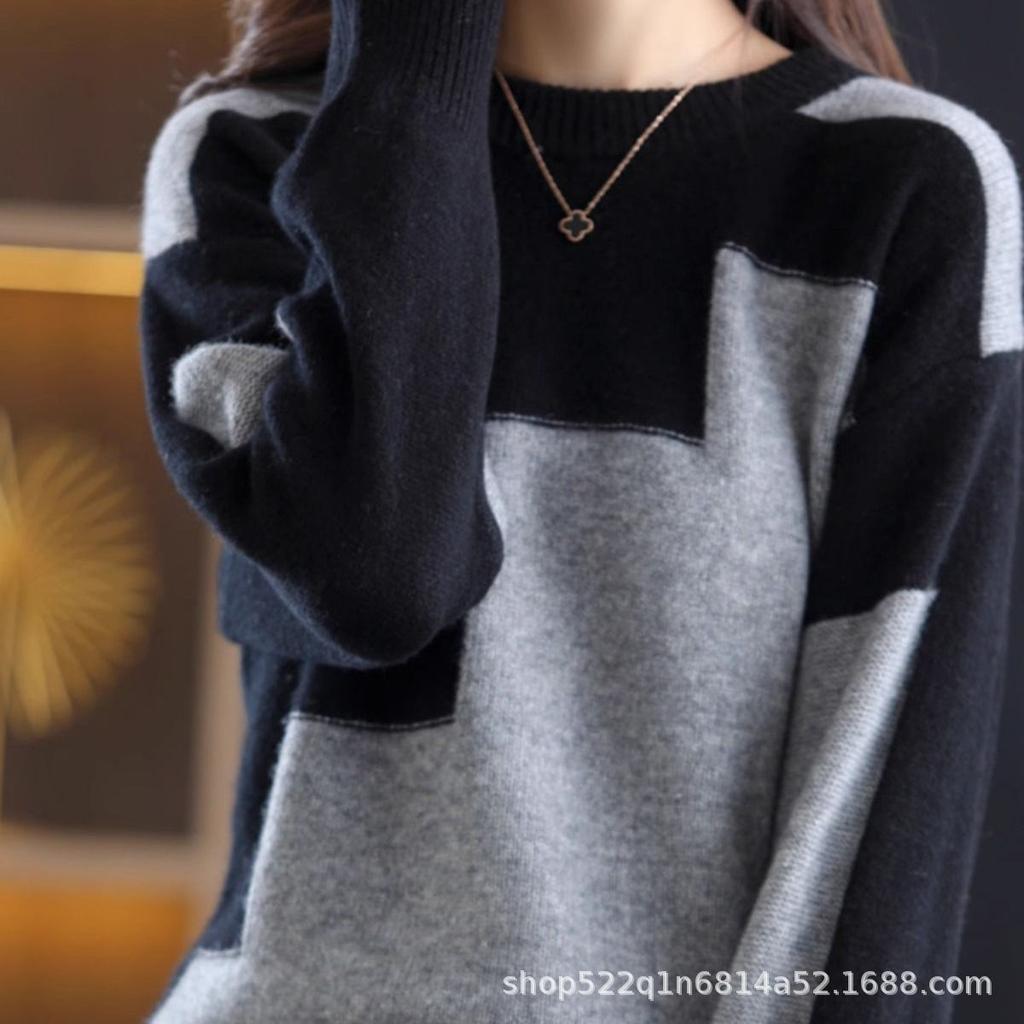 Knitted Sweater with Round Neck Color Blocks Women's Autumn Spring Sweater Contrasting Color Design Casual Versatile Shirt with Loose Top and Bottom