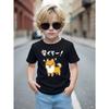 European Size Boys Round-neck Short-sleeved T-shirt with Cartoon Angry Dog Pattern Print