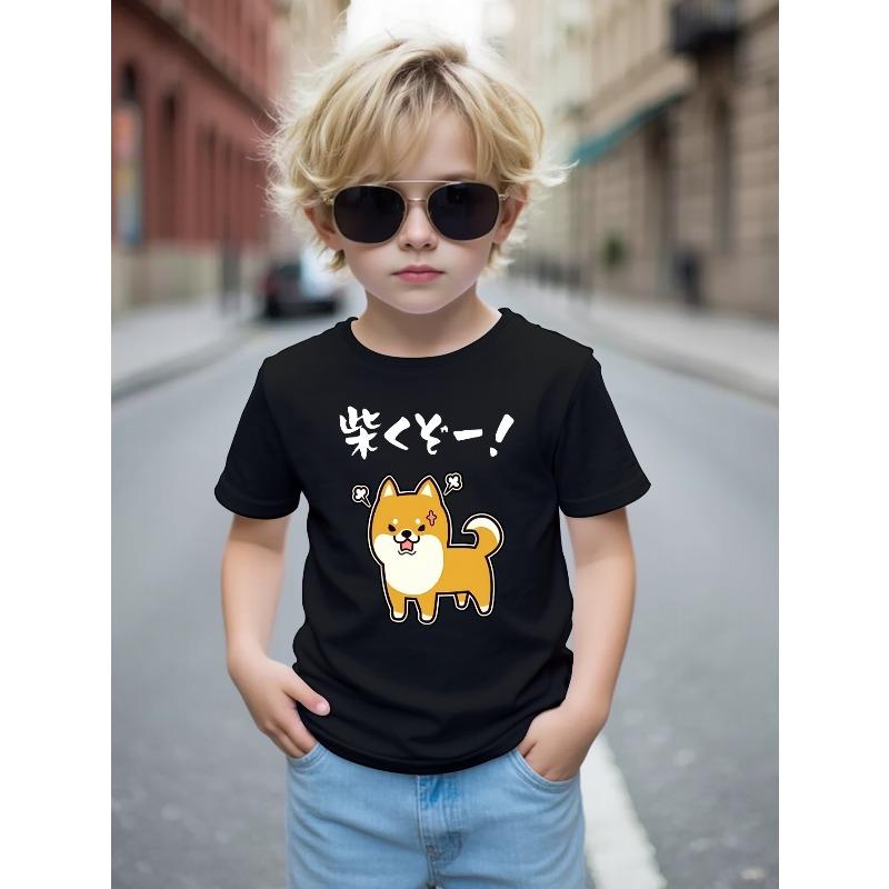 

Европейский размер Детская футболка с круглым вырезом и коротким рукавом с принтом мультяшной сердитой собаки 98cm чёрный