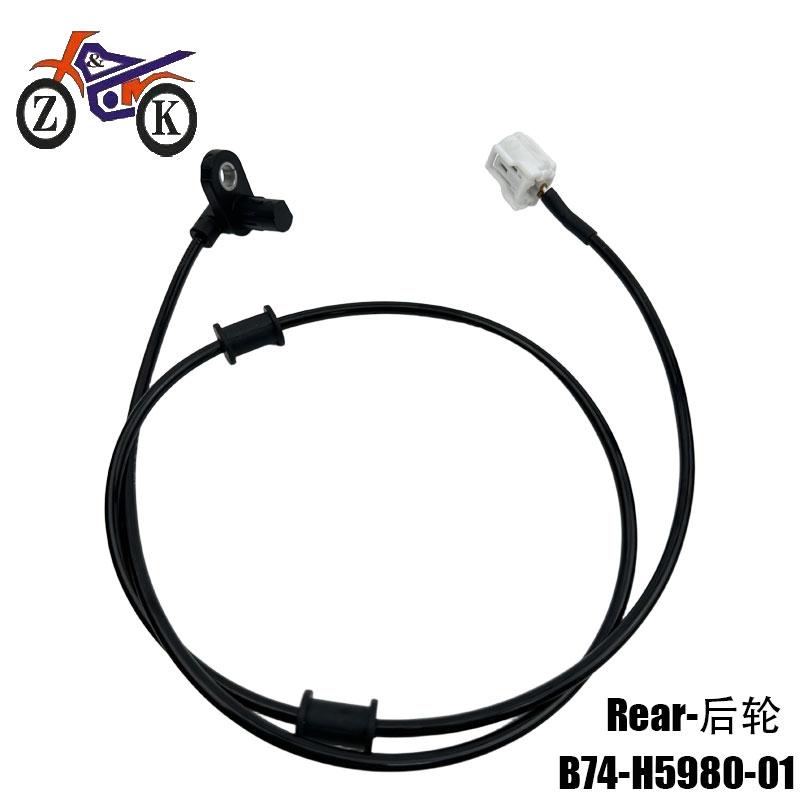 1PCS Motorcycle ABS Wheel Speed Sensor For Yamaha XMAX 300 2017-2026 XMAX 400 XMAX125 Tricity 300 B74-H5970-01 B74-H5980-01