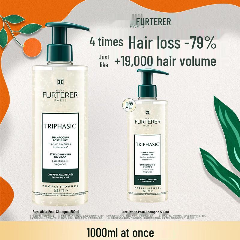 RENE FURTERER TRIPHASIC Strengthening Shampoo