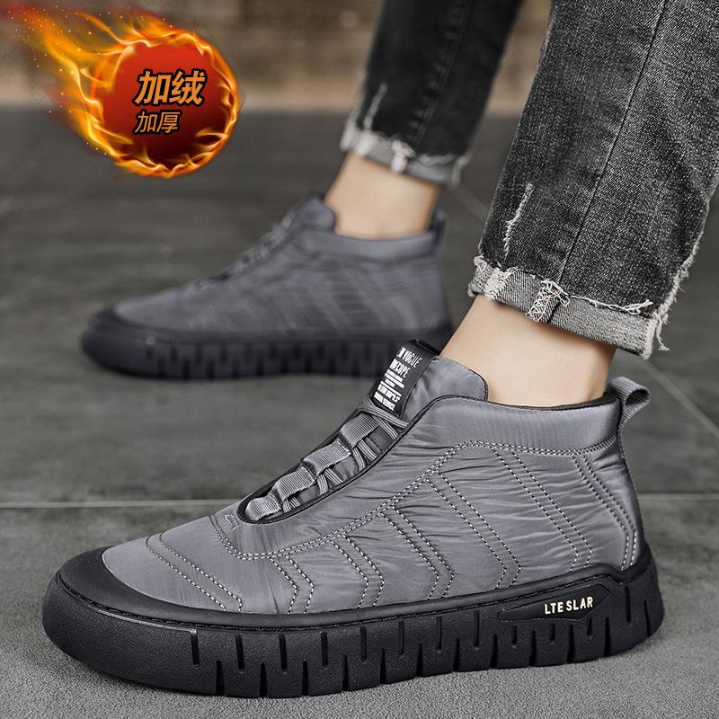 

Мужские хлопковые туфли с утолщенным высоким верхом, повседневные хлопковые ботинки, нескользящие и теплые, мужская обувь, зимние новые уличные сноубутсы 44