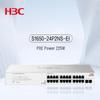 H3C S1650-24P2NS-EI 24-Port Gigabit L2 Managed PoE Switch