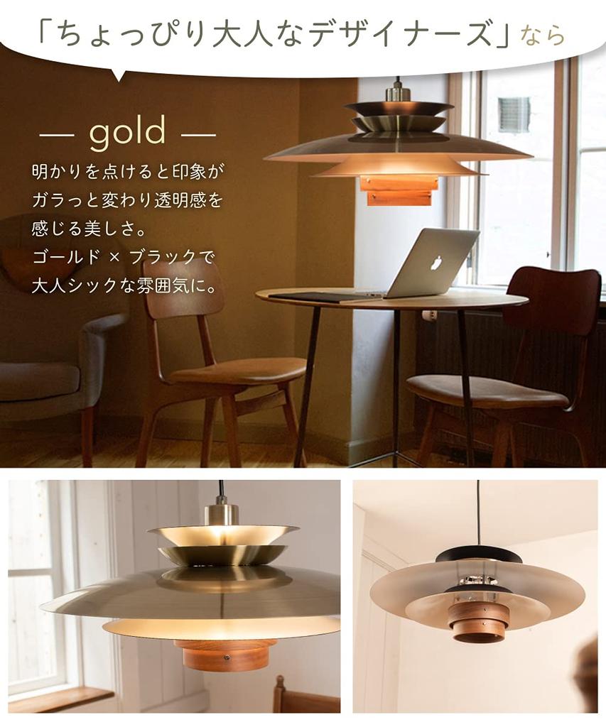 Ampoule Ayle LED Pendant Light, Stylish Natural Wood, Single Light, Steel, Perfect for Dining Rooms, Entryways, Bathrooms, Cafes, Scandinavian,