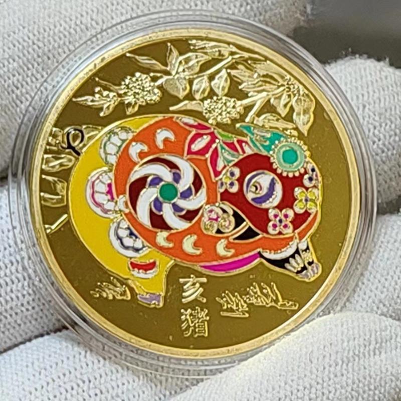 Farbige Chinesische Tierkreis Gedenkmünzen Und Pferdejahr Gedenkmedaillen