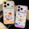 Illuminating call lights, flying saucer rocket phone cases suitable for iPhone 17 17Air 16 15 14 13 12 11 Promax XSMAX XR X
