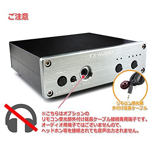 FX-AUDIO- LS-02J [Black] Remote Control Compatible 2:4 Multiple Audio Line Selector RCA Switcher