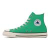 Converse Chuck Taylor All Star Hi Comfortable High-Top Canvas Shoes Unisex Sneakers Green 31308013
