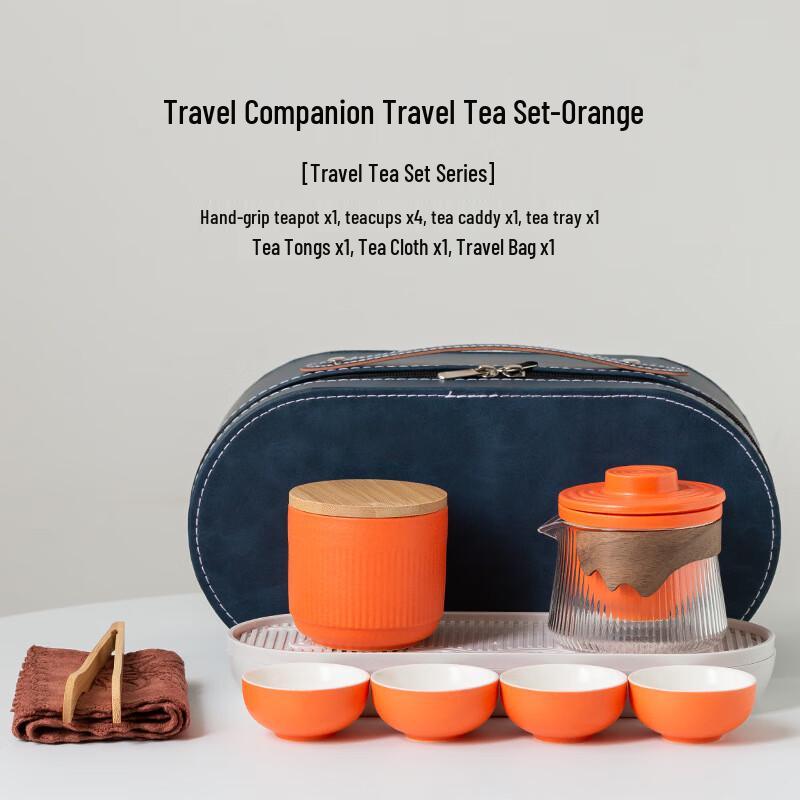 Shangqi Portable Ceramic & Glass Travel Tea Set