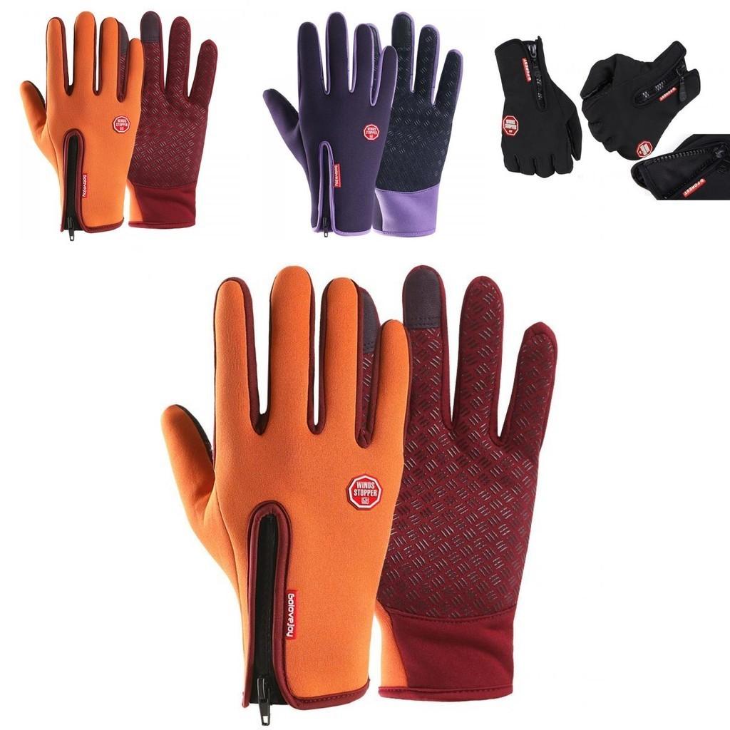 Classic Black Windproof And Waterproof Gloves With Touch Screen Feature For All Users