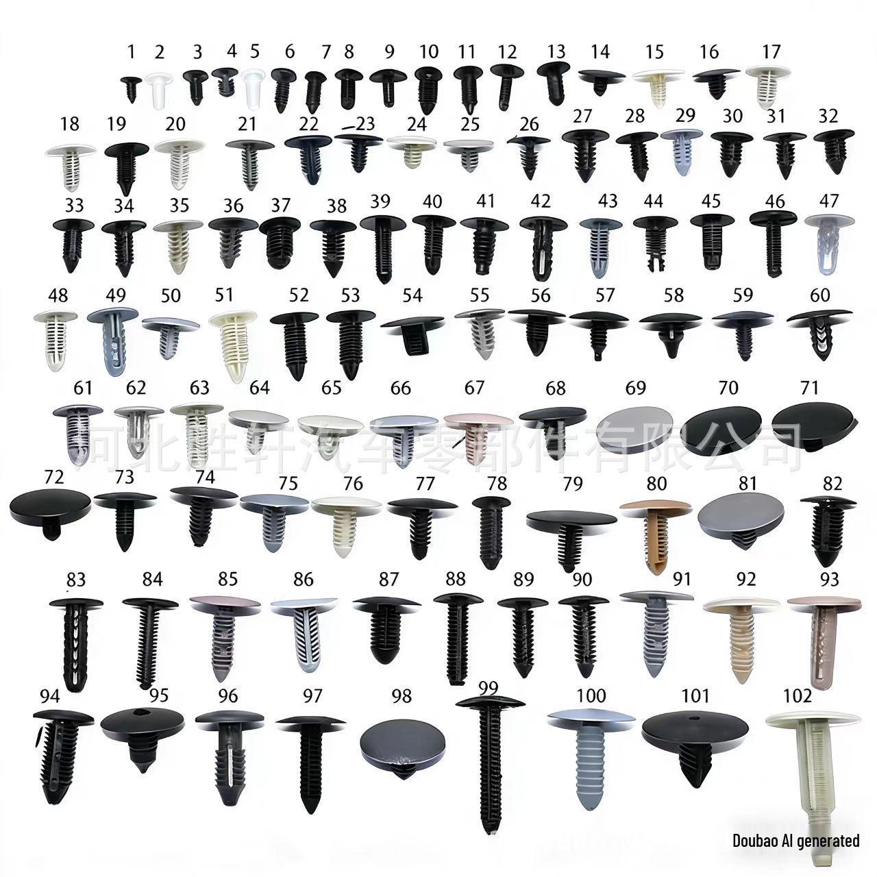 Universal Nylon Car Headliner and Trunk Rivet Clips