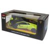 Voiture radiocommandée - JAMARA - Lamborghini Huracán STO - 1:14 - 2,4 GHz - Intérieur