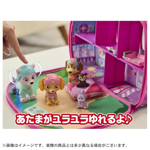 TAKARA TOMY Paw Patrol Skye Travel Bag