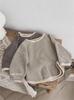 Super Love Striped Child's Sweatshirt - Korean Style, Loose Fit, Round Neck, Unisex for Spring & Autumn