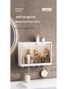 Wall-Mounted Punch-Free Bathroom Storage Rack with Dustproof Box for Washstand & Toilet