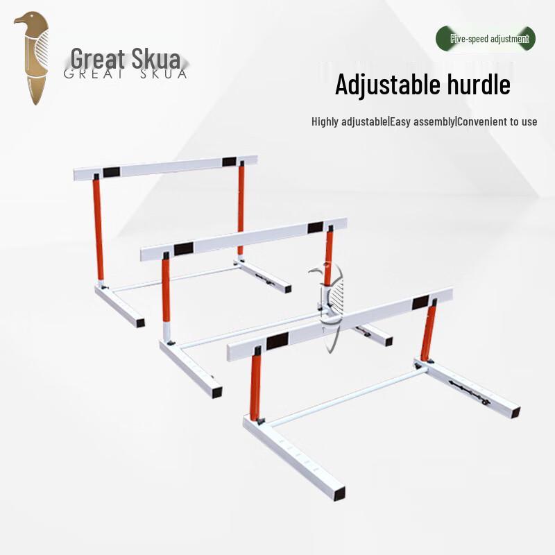 Dazhou Seagull Adjustable Track and Field Hurdle m