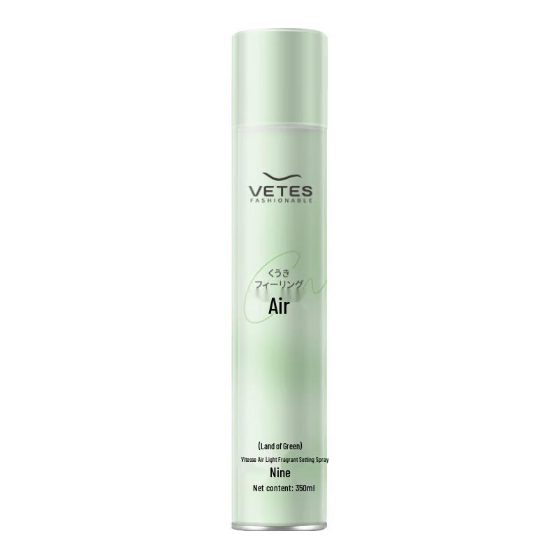 Vetes Air Volumizing Styling Spray