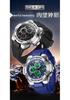 Sanda Men's Trendy Outdoor Sports Watch - Waterproof, Luminous, Multifunctional with Dual Display & Alarm.
