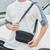 Unisex Trendy Solid Color Crossbody Messenger Bag