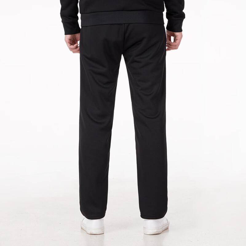 Under Armour Knit Track Pants