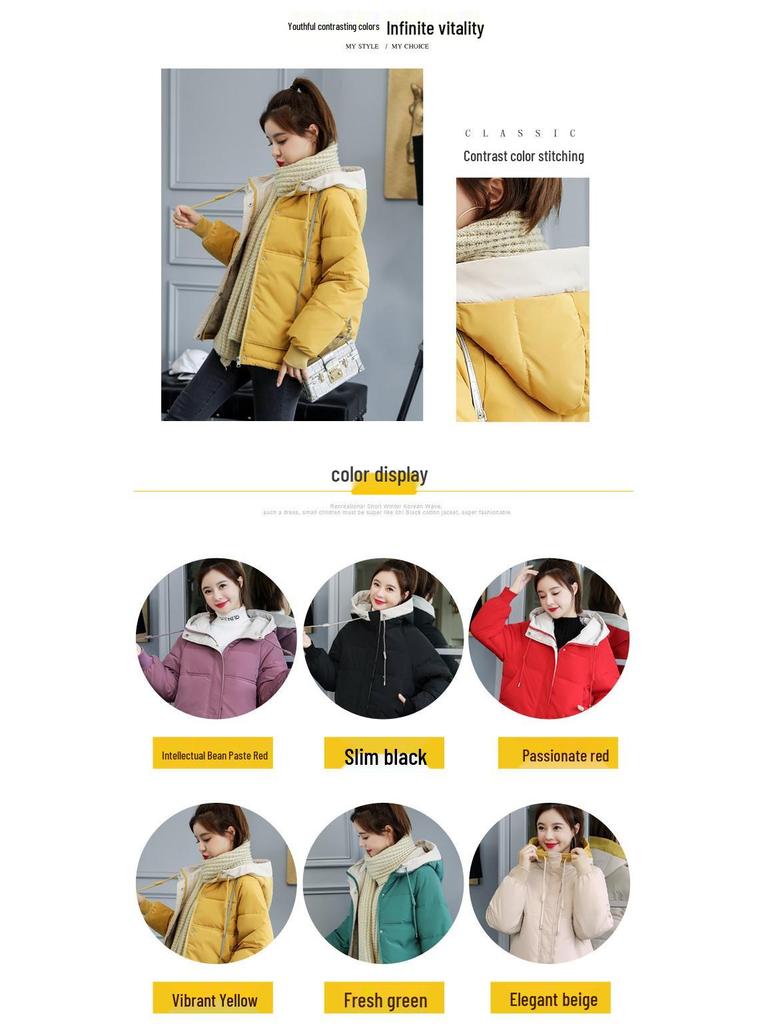 Winter 2024 Women's Short Cotton-Padded Korean-Style Loose Thick Jacket