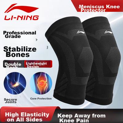 Spor Güvenliği – Dirseklik ve Dizlikler