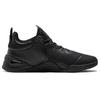 Puma Fuse Performance Leather Black Men Sneakers 195264-01