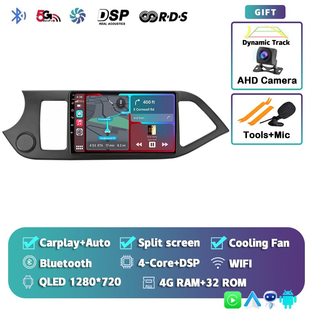 Android 14 Carplay WIFI+4G Car Radio For KIA PICANTO Morning 2011 2012-2016 Navigation GPS Multimidia Video Player Head Unit DSP