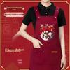 Waterproof Catering Apron with Logo - Ideal for Parties, Weddings, Birthdays, and Events