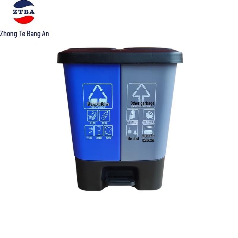 Zhongte Bang an 60L Dual Recycling Trash Can - Blue+Grey 60L