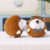 Plush Hedgehog Keychain With Cartoon Eyes For Kids And Collectors
