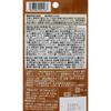 Taisho Livita 42 Tablets for Those Who Are Concerned About Blood Glucose Level After Meal Chlorella Green Juice / Chlorophyll Chlorella