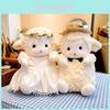 Cartoon Sheep Stuffed Animal Plush Doll For Birthday Gift Girls And Boys
