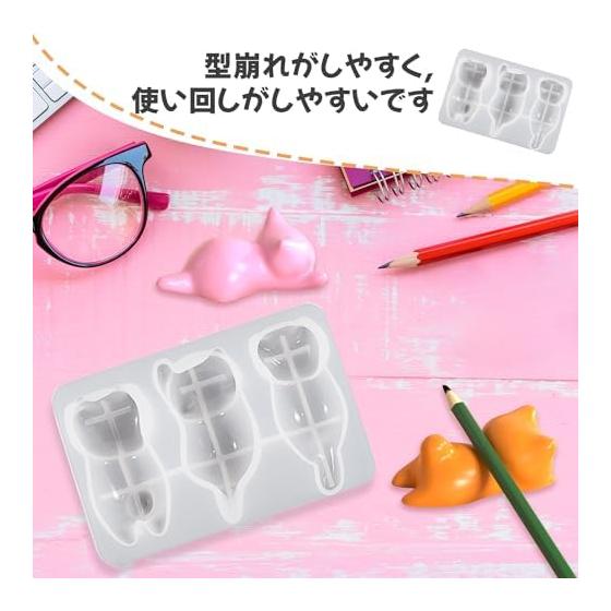 3D Cat Silicone Mold for Resin, Clay, Plaster - Cute Sleeping/Reclining Cat Chopstick Holder, Table Ornament, DIY Craft Supplies - Reusable, Easy